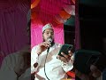 Live highlight #shorts #naat #shortvideo