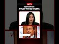 Veeramani POCSO Case: Probe Widens Over ₹90 Crore Money Trail