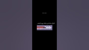 ارح قلبك المتعب قليلا 💙🎧// تلاوة هادئه تريح القلب والعقل
