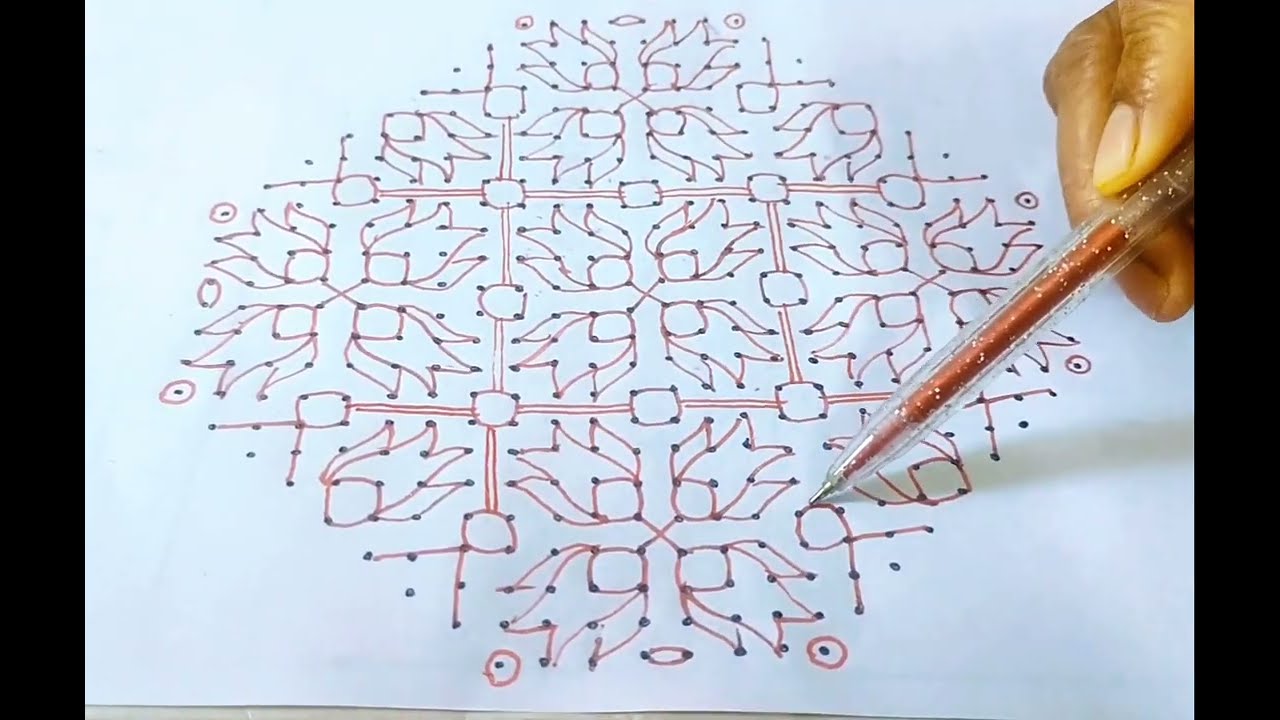 💕Beautiful Rangoli 💕