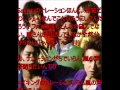 マイティレディ メイキング موسيقى Mp3 Mp4 Download Songs And Music