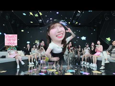 jinricp女团 jcrewno1 20250625 1410 #pandalive #jinricp  #fancam #dance #직캠 #댄스 #커버댄스 #kpop #korean