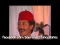 الثنائي لهناوات الشطحة والغنا ديال غرباوة والشلوح ومايكل جاكسون