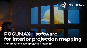 POGUMAX – software for interior projection mapping [POGUMAX]