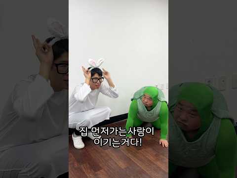 절대 이길수 없는 <strong>시합</strong> ㅋㅋㅋㅋ