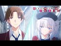 Find out when Classroom of the Elite II airs