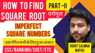 Imperfect Square Numbers का Square Root In 5 seconds! Super Maths Batch ! for #ssc #banking #cuet