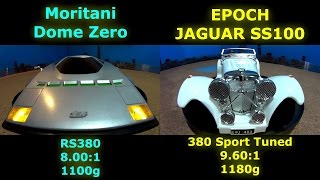 Moritani Dome Zero vs EPOCH JAGUAR SS100 RC Gymkhana BATTLE