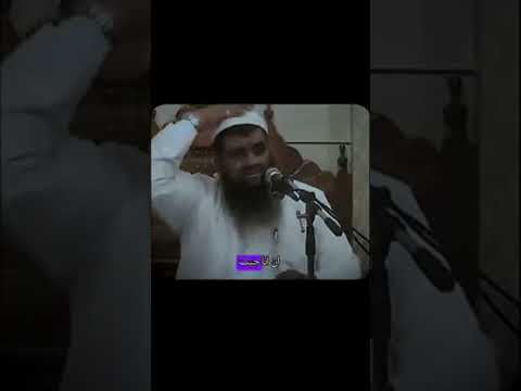 شروط العمل الصالح الشيخ سمير مصطفى