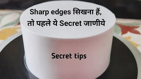 sharp edges का सीक्रेट || chinmayi cakes & classes || crumb coating का सही तरिका