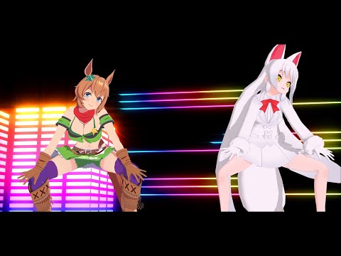 【MMDウマ娘】Shake It Off タイキシャトル＆オイナリサマ【MMDけもフレ】