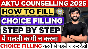 UPTAC(AKTU) Live Choice Filling✅ Complete Step BY Step | AKTU Counselling |UPTAC Choice Filling 2025