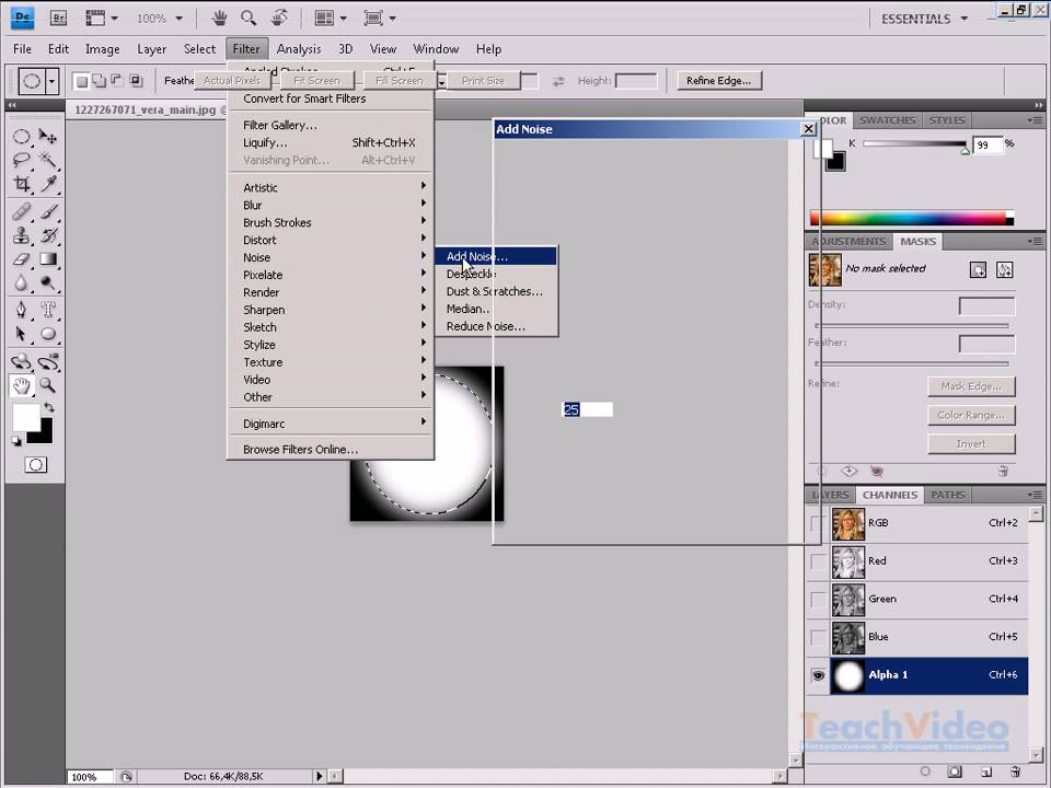растушевка размытие в фотошопе. инструмент растушевка в фотошопе. картинки с растушевкой в фотошопе. как сделать растушевку в фотошопе. растушевка в фотошопе.