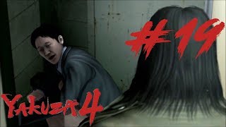 DROPPING THE DEUCE - Yakuza 4 Walkthrough W/ Commentary Part 19