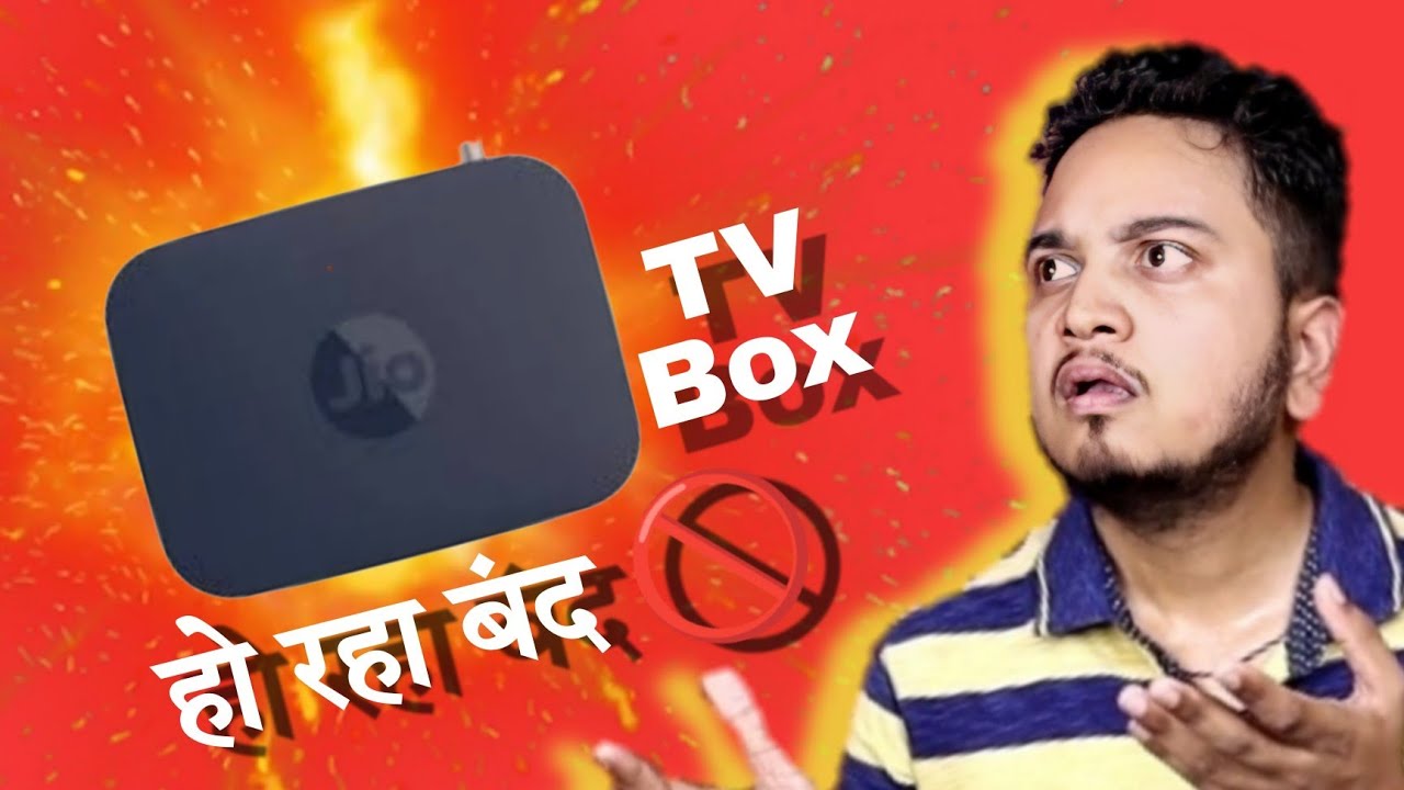 Jio Set Top Box shutting Down Jio TV on Android TV Jio TV+ app on