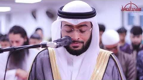 الشيخ أحمد النفيس سورة النجم
