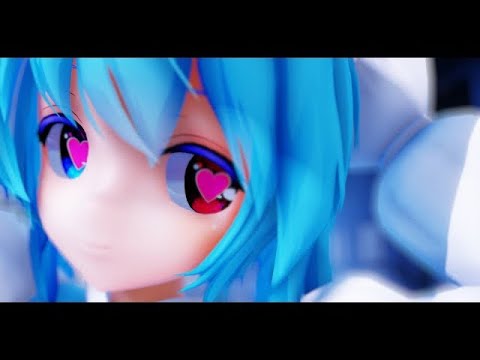 【東方MMD】ダーリンダンス　多々良小傘