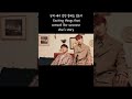 Melomance 멜로망스 - Gift 선물 (engsub)