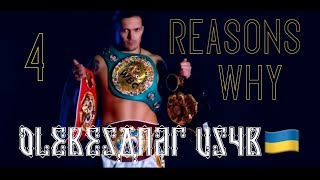 4 Reasons Why Oleksandr Usyk Wins Rematch vs Anthony Joshua