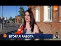 Казахстанцы в поисках подработки