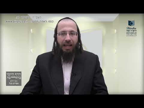 מי שבֵּרך על הטלית לפני עלות השחר – האם צריך לברך שוב כשיגיע 'זמן ציצית'?- סימן י"ז-סעיף ג'-סימן י"ח