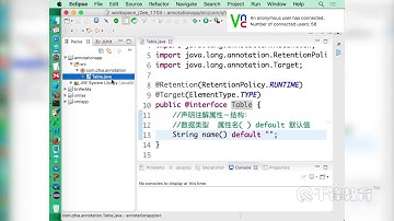 千锋Java教程：10 自定义orm框架之注解声明与使用
