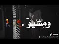 جبل الصحاب اتهد اقوى حالات الواتس اب