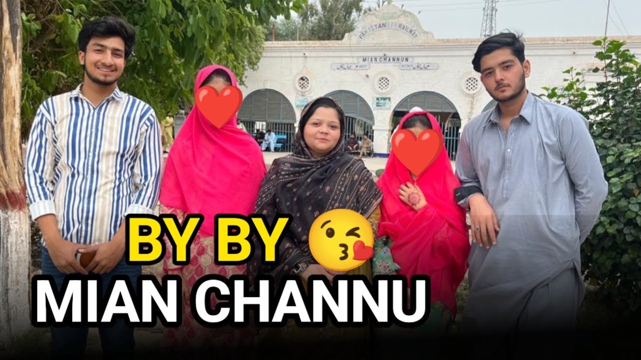 BY By Mian Channu | Muqadas Waheed Family | - YouTube