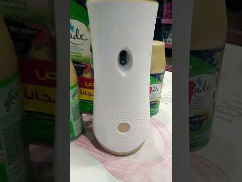 جهاز جليد اتوماتيك 2 غيار هديه  عطر ثابت ويدوم