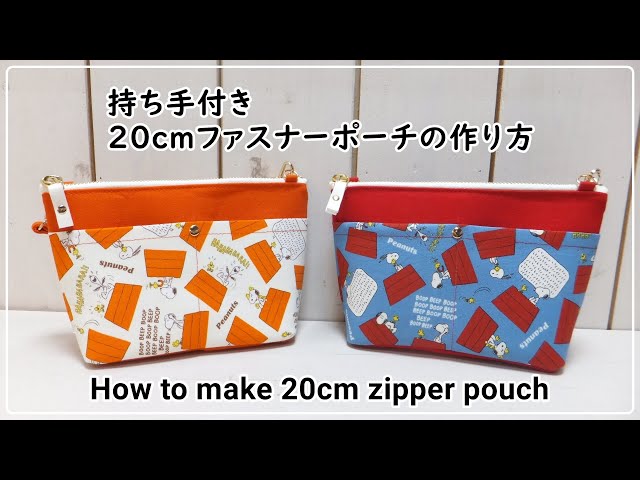 感謝価格　ペンポーチ　20cmファスナーポーチ 人気　ハンドメイド 感謝価格 SALE 猫柄 持ち手付き20cmファスナーポーチ 人気