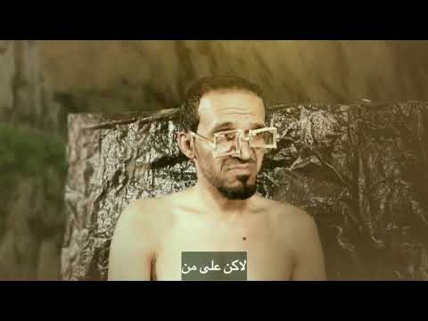 محمد قحطان ومشاكل الايجارفي العصرالحجري
