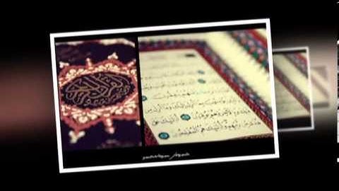تلاوة خاشعة , قتيبة الزويد ,