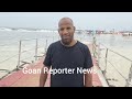 Goan Reporter
