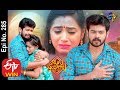 Naalugu Sthambalata 25th December 2019    Full Episode No 285  ETV Telugu