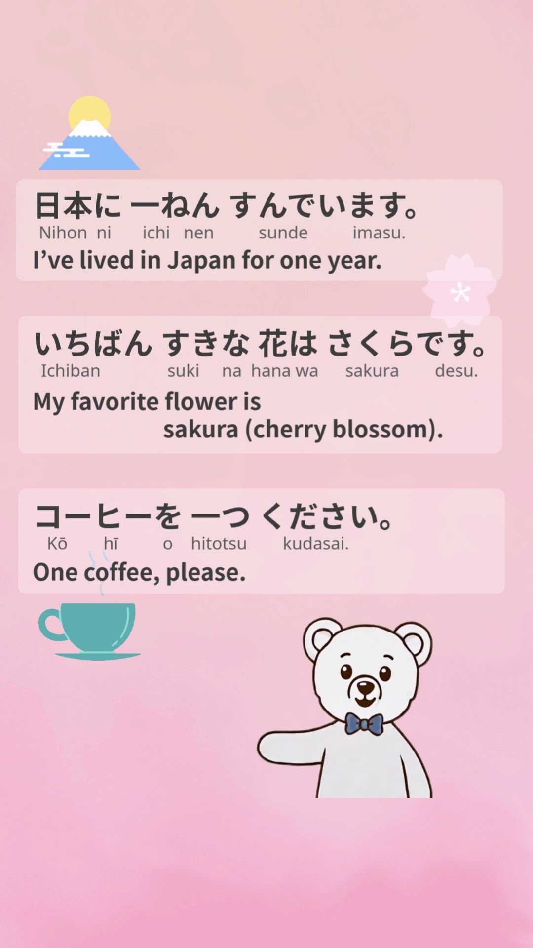 Learn Japanese Numbers 1 (いち / 一) 🐻‍❄️FunNihongo Shorts