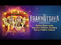 Sri brahmotsava 2024  surya prabha vahana  silver jubilee celebrations of iskcon bangalore