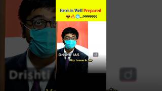 🥶💀Aura 9999999 😎 Bro is Well Prepared!! Divyanshu Chaudhary #upsc #ias #shorts