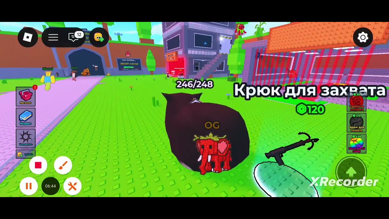 Даю вам туторы на бренротов