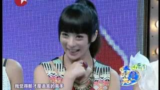 20120810《百里挑一》帅气传媒公司设计师李奕霖.mp4