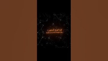 سورة الفاتحة بتلاوة هادئة وشجية للقارئ عبدالرحمن ناجي محاكاي اللحيدان #عبدالرحمن_ناجي#محمد_اللحيدان