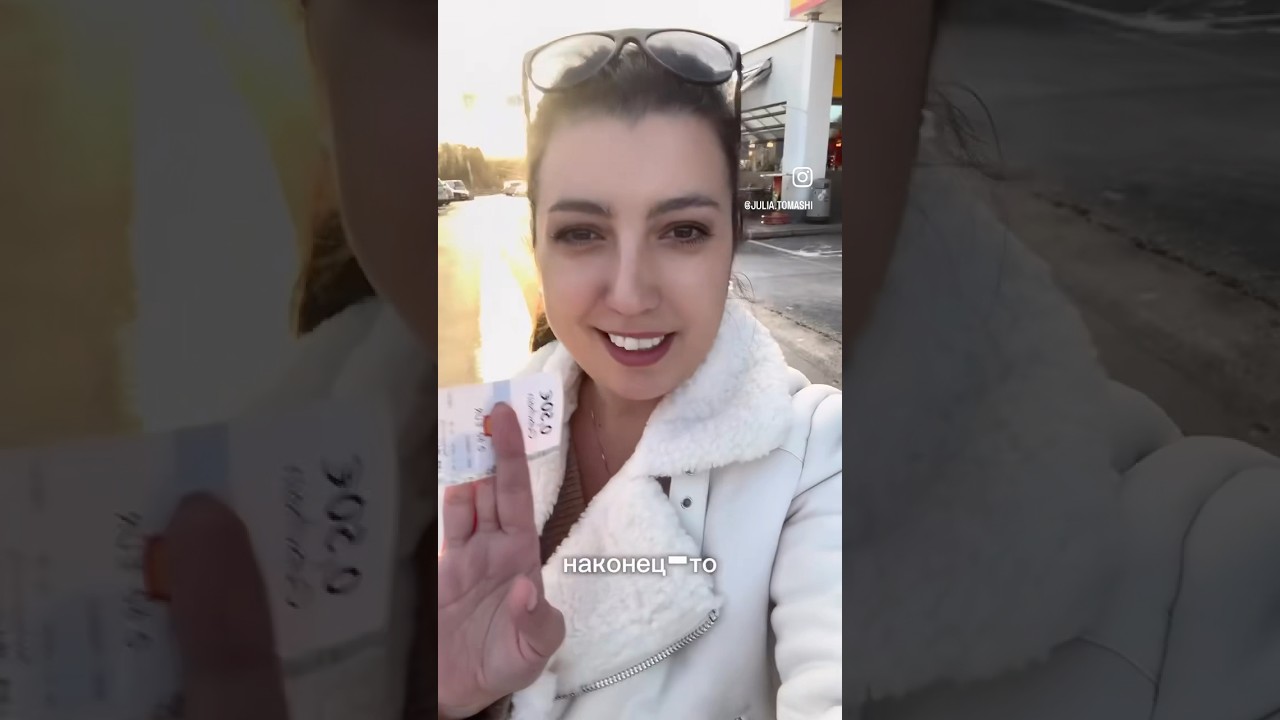 Наконец-то я решила эту проблему!