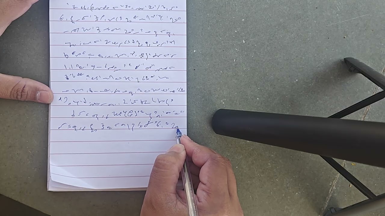 Hindi shorthand dictation 80 wpm writing video day 5. 