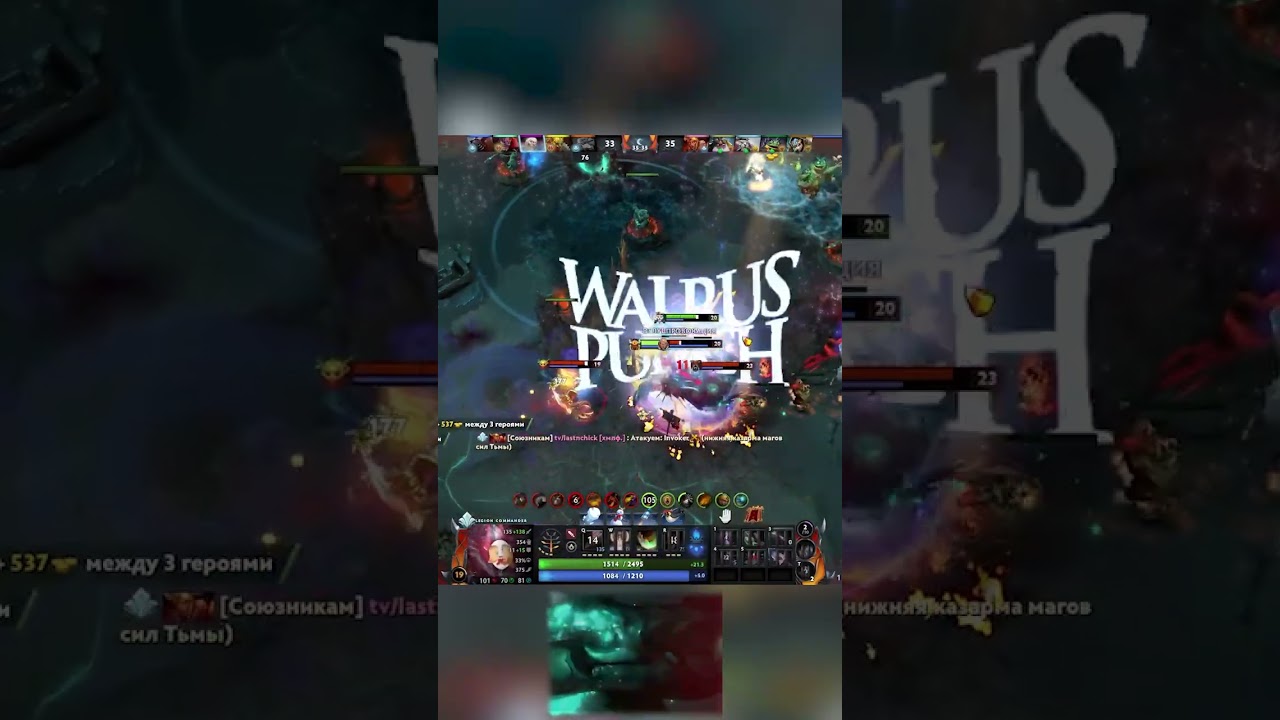 twitch.tv/lastnchick // Видимость полезности создана! 