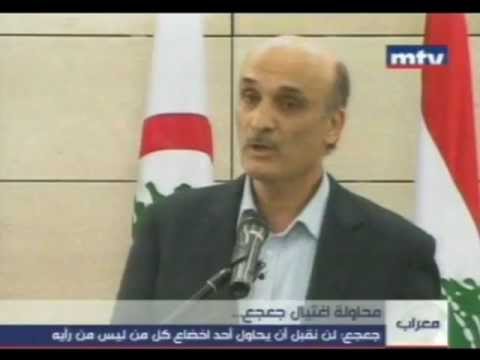 لا نقبل أن نعيش تحت ظل نظام دكتاتوري