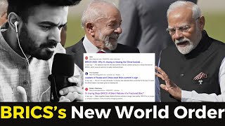 Fraud Behind BRICS | Can BRICS Challenge the US-Led World Order? Deep Dive Masterclass with Naman