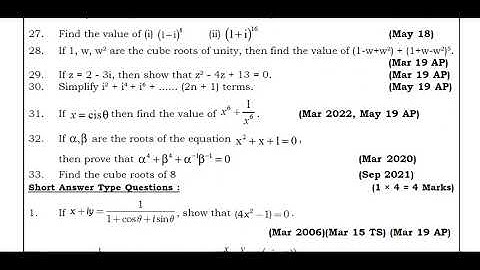 ap Inter 2023 SR. MATHS-2A STAR Q 2023 100% PASS || MATHS 2A IMPORTANT PROBLEMS 2023 || Part-1 V.IMP