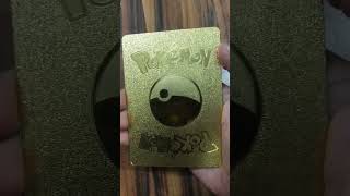 Zamazenta V - Den Pokémon Card