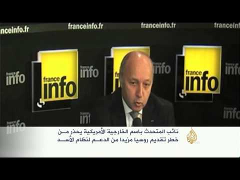 قلق أميركي من دعم روسيا لنظام الأسد