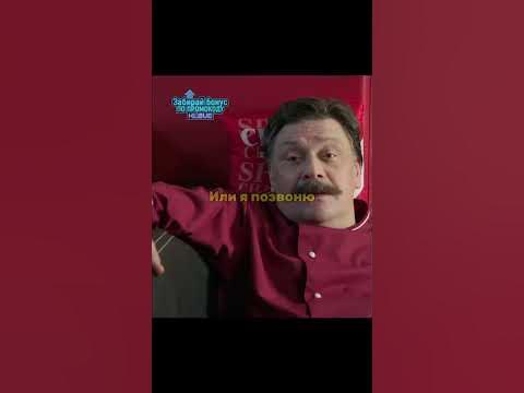 #кино #фильм #кухня - YouTube