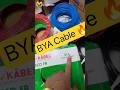 BYA cable, bya cable use, bya cable identification, pvc wire,450/750v cable, single core wire #short